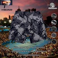 ราคา กางเกงกีฬาขาสั้น ผ้าร่ม Head Men's Shorts V.3 (18384993229)