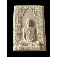 ราคา พระผงรูปเหมือนเจ้าคุณนรฯ ที่ระลึกพระราชทานนาม "นวม." ปี 2515 หลวงปู่โต๊ะปลุกเสก (24854608551)