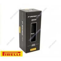 ราคา ยางนอก Pirelli รุ่น P Zero Velo 700*25c ขอบพับ สีดำ (4038534527)