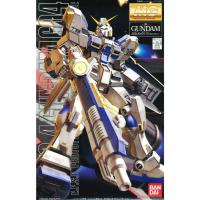 ราคา (กล่องเก่าเก็บ อาจมีตำนิ) [BANDAI] MG 1/100 RX-78-4 Gundam G04 (42008610008)