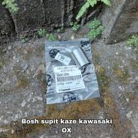 ราคา BOSH FOREK AREM ARM KAZE / W175 ORIGINAL ORI KAWASAKI 92092-0006 (28037926416)