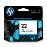 ราคา HP-C9352AA HP 22 TRICOLOR AP INKJET PRINT CARTRIDGE (24992656612)