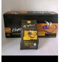 ราคา กาแฟเขาช่อง25กรัม 12ห่อ/กล่อง (23333191383)