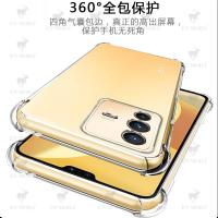 ราคา [ เคสใสพร้อมส่ง ] CaseCase Vivo V23 5G เคสโทรศัพท์ วีโว เคสใส เคสกันกระแทก case Vivo V23 5G (16427521810)