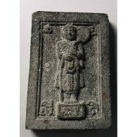 ราคา Antig apinyA 408/048 พระสิวลีเนื้อผงใบลาน หลังยันต์พุฒซ้อน ไม่ทราบที่ (21552854768)