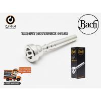 ราคา ปากเป่า ทรัมเป็ต 5B VINCENT BACH 3515 B BACH TRUMPET MOUTHPIECE รุ่น 3515B ขนาด 5B (2675343173)
