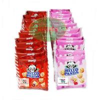 ราคา สวัสดี หมีแพนด้า บรรจุ 12 ชิ้น x 45 กรัม [1 แพ็ค] บิสกิตช็อกโกแลตแพนด้าแสนอร่อยขายส่ง (8272369838)