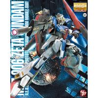 ราคา MG 1/100 Zeta Gundam Ver.2.0 BANDAI (49751982170)