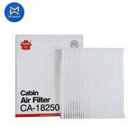 ราคา กรองแอร์ MARCH 10- SAKURA (CA-18250) (9013536841)