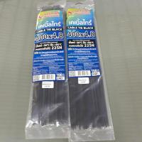 ราคา เคเบิ้ลไทร์ 15 นิ้ว 4.8×400 mm สีดำ CABLE TIE BLACK (SUMO) (29809119595)