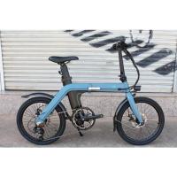 ราคา FIIDO D11 FOLDING SPORT ELECTRIC BIKE แบตเตอรี่ลิเธียมไอออน 36V ความจุ 11.6Ah ความเร็วสูงสุด 25 km/h (26833752912)