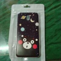 ราคา เคส samsung galaxy j5 (5318236264)