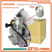 ราคา คาร์บูเรเตอร์ Plumster อลูมิเนียมขนาด 32 มม.สําหรับ RXZ135 RXK RX135 mili Racing รถจักรยานยนต์สองจังหวะ (42420069214)