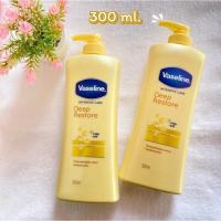 ราคา Vaseline วาสลีน อินเทนซีฟ แคร์ ดีพ รีสโตร์ โลชั่น 300 มล. (28964183730)
