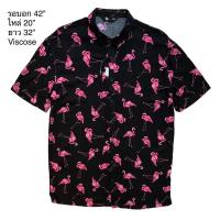 ราคา มือ2เสื้อฮาวาย ลายฟามิงโก้สีชมพู พื้นดำสนิท (19376952045)