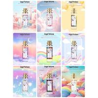 ราคา น้ำหอม Angel Perfume ขนาด 15 ml.-30ml. (43167805688)