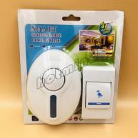 ราคา HD กริ่งไร้สาย กระดิ่งไร้สาย ออดไร้สายออดรีโมท ระยะไกล wireless door bell (19553633431)