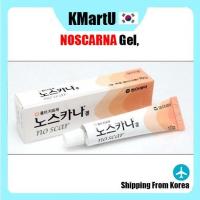 ราคา Noscarna Gel 10g / No.1 ทรีทเม้นท์ลดรอยแผลเป็นจากสิว (25173073715)