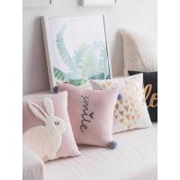 ราคา หมอนอิงโซฟาสีชมพู ดีไซน์หรูหราและน่ารัก พร้อมปลอกหมอนอิง (43025136689)