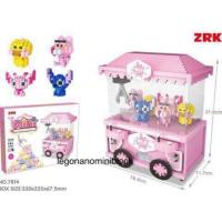 ราคา Legonano เลโก้ นาโน lego nano nanoblock ตู้คีบตุ๊กตา (1289140369)