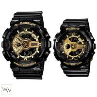 ราคา ของแท้ นาฬิกาข้อมือ G-Shock GA-110GB-1ADR และ BABY-G BA-110-1ADR ประกัน CMG พร้อมกล่อง (1536905678)