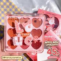 ราคา " ทาตายูนิคอน " Anylady LOVE Unicon Eyeshadow Palette (8432576097)