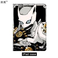 ราคา Jojos Bizarre Adventure Killer Queen เหมาะสําหรับ ipadair3 เคสป้องกัน pro4 แท็บเล็ต 1/2 ซองหนัง mini5 (28678042513)
