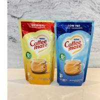 ราคา Nestle Coffee Mate Coffee Creamer คอฟฟี่เมต คอฟฟี่ ครีมเมอร์ (ผลิตภัณฑ์ครีมเทียมผง) 180/200 กรัม (2977455767)