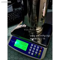 ราคา ℗ﺴ❐เครื่องชั่งดิจิตอล 30kg x 1g แป้นชั่งสแตนเลส ฟรี Adapter (ก่อนส่งจะ CAL เป็น 40kg x 1g)2021 ทันสมัยที่สุดราคาต่ำสุดขอ (12318197005)