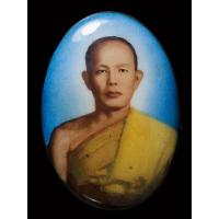 ราคา ล็อกเก็ตเขียนสียุคแรก หลวงพ่อมาก วัดบางระกำ จังหวัดนครปฐม (22550515447)