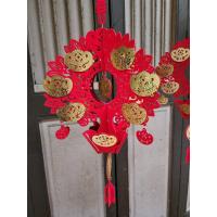 ราคา โมบายต้นไม้ โมบายตรุษจีน โมบายนำโชค โมบายโชคลาภ โมบายตรุษจีน (28520851794)