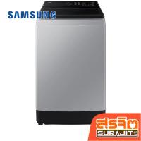 ราคา เครื่องซักผ้าฝาบน ขนาด 13kg. รุ่น WA70F13E4LST (24734) (40874440849)