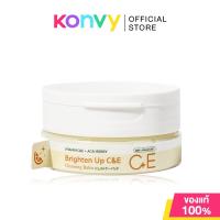 ราคา Kanda Brighten Up C&E Cleansing Balm 50g กันดะ คลีนซิ่งบาล์ม. (26542110382)