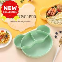 ราคา ใช้ฝาครอบ จานอาหาร พร้อมช้อน+ส้อม ช้อนฟรีส้อมตะเกียบกล่องเบนโตะลายการ์ตูนสำหรับใช้ในบ้านจานสำหรับเด็กชามกันกระแทกนักเรีย (29611129223)