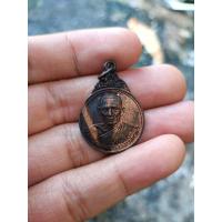 ราคา เหรียญหลวงพ่อฟู วัดบางสมัคร จ.ฉะเชิงเทรา ปี 2523 รุ่นเเรก เนื้อทองเเดงผิวไฟ (29517450766)