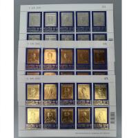 ราคา ชุดแสตมป์สามกษัตริย์ ทองคำ เงิน นาก ที่ระลึกมหามงคลเฉลิมพระชนมพรรษา 6 รอบ ร 9 ปี 2542 (52000606627)