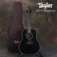 ราคา Flying Piano Taylor Taylor AD17E AD27E American Dream GP Body Full Single Electric Case กีต้าร์โปร่ง (43472158741)