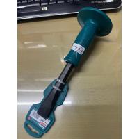 ราคา Total เหล็กสกัด ด้ามหุ้มยาง ปากแบน ขนาด 10 นิ้ว รุ่น THT4211026 (23141035518)