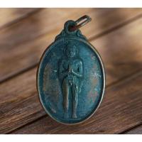 ราคา NEW001เหรียญไอ้ไข่ เด็กวัดเจดีย์ จ.นครศรีธรรมราช ปี 2526 พุทธคุณมหาลาภ 108 แรงเร็วด่วนเหนือคำบรรยาย เข้มขลัง พลังงานส (24002176732)