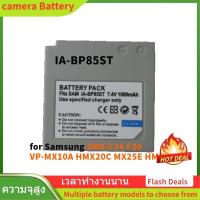 ราคา IA-BP-85ST แบตเตอรี่กล้องดิจิตอล สำหรับ Samsung SMX-F34 F30 VP-MX10A HMX20C MX25E HMX08 charger (40761477944)