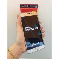 ราคา Samsung J7/2016 สีทองสวย 99% ประกันเหลือๆ หลุดจำนำ (86051138)