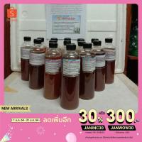 ราคา เตรียมจัดส่งเชื้อเห็ดโคนปลวกดอกใหญ่ เชื้อเข้มข้น ลงเชื้อเห็ดโคนครั้งเดียว ถ้าเชื้อติด ปลวกนำเชื้อเข้ารัง เห็ดโคนจะออกที (11407925587)