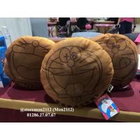 ราคา DORAYAKI DORAEMON DOREMON PILLOW (28422499669)