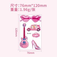 ราคา สีชมพูตุ๊กตาบาร์บี้กระเป๋าสติกเกอร์รองเท้าส้นสูงลิปสติกเด็กการ์ตูนสติกเกอร์รอยสักจับคู่ (50350889547)