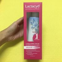 ราคา Lactacyd White Intimate แลคตาซิด ไวท์ อินทิเมต 250 มล. พร้อมหัวปั๊มสะดวกยิ่งขึ้น (6829363468)