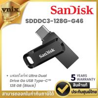 ราคา SANDISK (SDDDC3-128G-G46) FLASH DRIVE ULTRA DUAL DRIVE GO 128GB USB 3.2 USB TYPE-C รับประกัน 5 ปี By Vnix Group (26652840609)