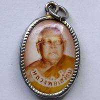 ราคา ล็อกเก็ตหลวงพ่อเสงี่ยม งานฝังลูกนิมิต วัดบางใหญ่ จ.ชลบุรี ปี 2537 หลังยันต์ห้าพุทธคุณเหนือกว่ายันต์ทั้งปวง (11817955923)