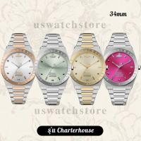 ราคา นาฬิกา Vivienne westwood รับประกันของแท้ 100% ค่ะ (27055976197)