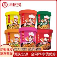 ราคา ไฮดิเลา บะหมี่ร้อนและเปรี้ยวมะเขือเทศเนื้อบะหมี่กึ่งสําเร็จรูปซุปเปรี้ยวเนื้อบะหมี่กึ่งสําเร็จรูปหนึ่งทั้งกล่องไก่งวงก๋วยเตี๋ยวการต้มนมขายส่ง (41873610176)