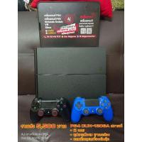 ราคา ขาย PS4 Fat 500GB CUH-1206A 2 จอย FW.ล่าสุด แถม ที่คลุมกันฝุ่นเครื่อง (19958712144)